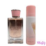 ادکلن اویدنس زنانه