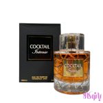 ادکلن کوکتل اینتنس